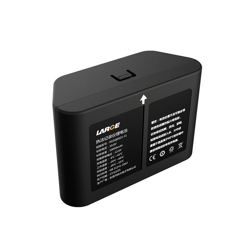 Lithium battery 18650 10.8V 10050mAh for smart city monitoring equipment