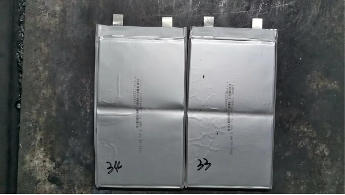 Safety Performance Test Heavy impact test