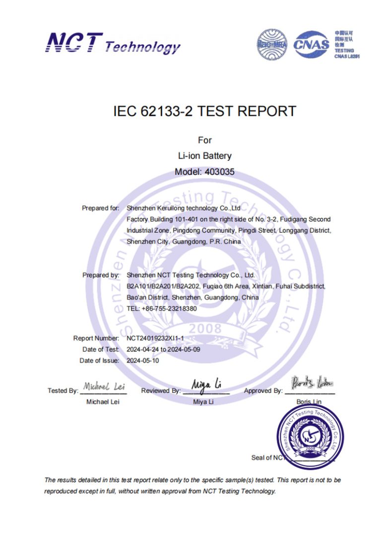 IEC62133-2Li-ion-battery