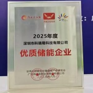 Picture of tang_Director