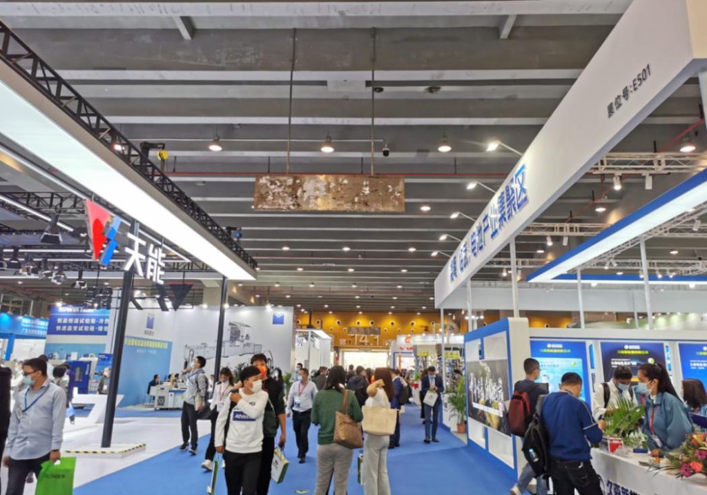 Asia Energy Storage & Battery Expo 2026