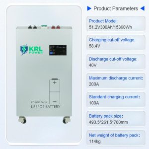 KRL-51_2V300Ah-15360Wh