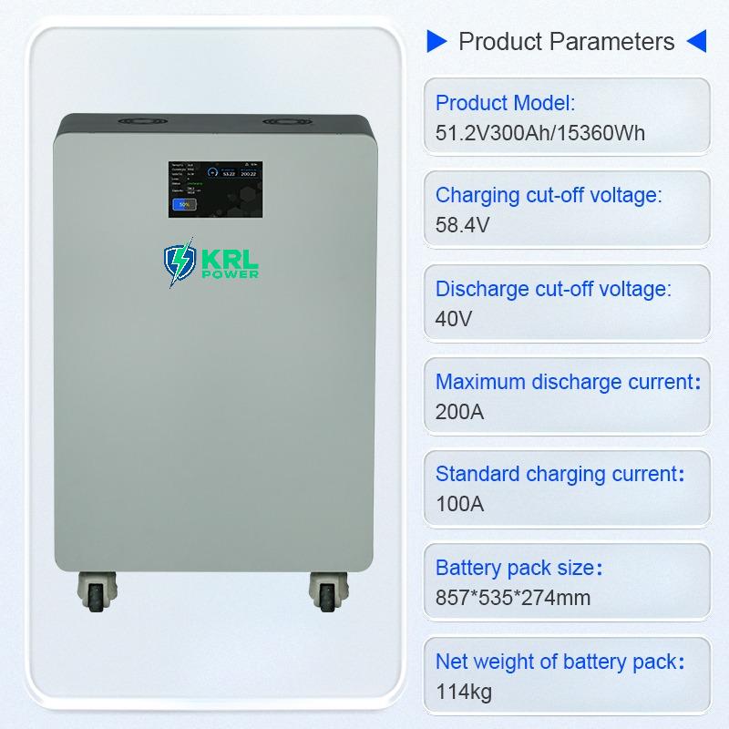 KRL-51_2V300Ah-15360Wh-touchscreen