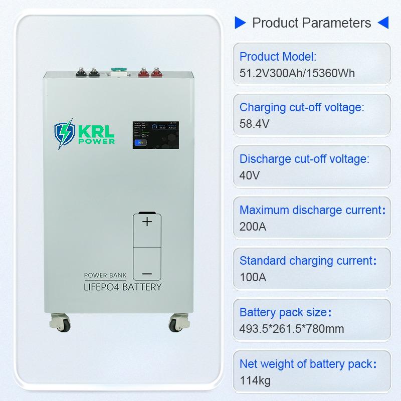 KRL-51_2V300Ah-15360Wh