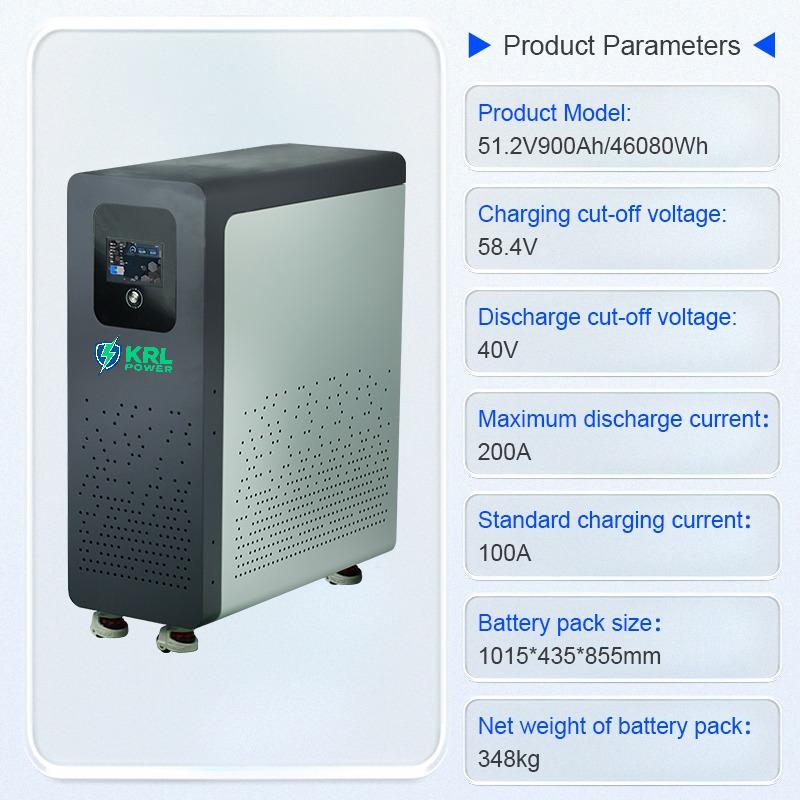 KRL-MB-51_2V900Ah-46080Wh